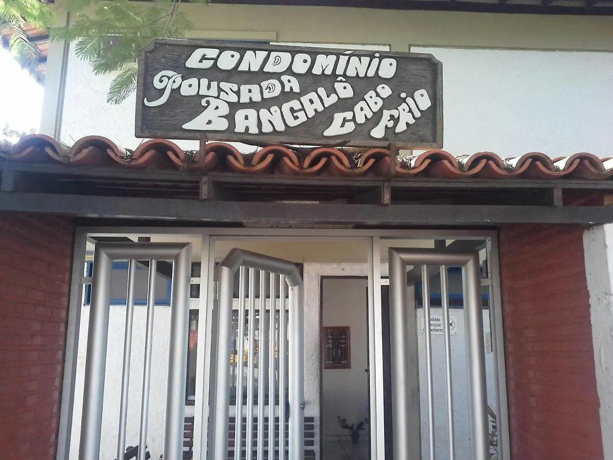 Apartamento Bangalo Cabo Frio Brazil